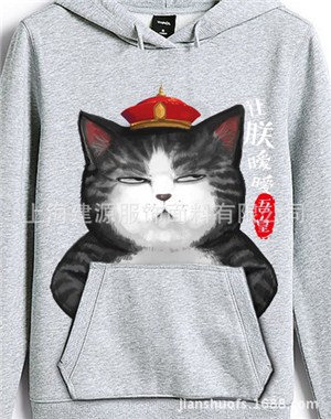 宁波服装网点印花*宁波服装网点印花价格优惠*建源供